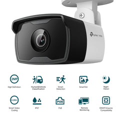 TP-Link VIGI C320I | 2MP Outdoor Bullet Network Camera